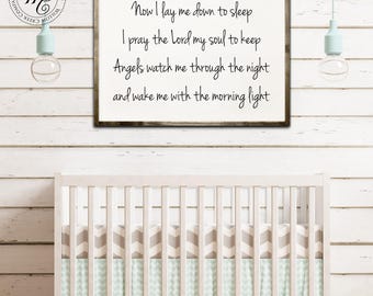 Now I lay me, down to sleep, baby shower gift, baptism gift, now I lay, baby gift, gift for goddaughter, goddaughter gift, gift for niece