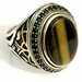 Sterling Silver Handcrafted Tiger Eye Men's Ring