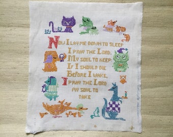 Now I Lay Me Down to Sleep Child’s Night Prayer Embroidered Sampler Vintage Paragon Needlecraft Wall Decoration 16” x 19” Nursery Baby Gift