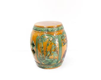 Chinese Garden Seat