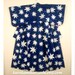 Floating Maple - Vintage Japanese Large Patterned Komon Women Kimono Ro Summer