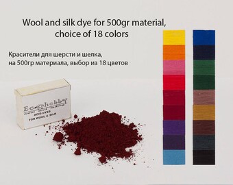 Choice for Acid Dyes for Wool and Silk, 1/4oz (8-10gr).