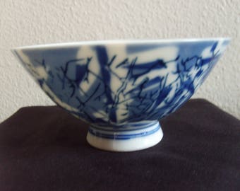 Japanese Rice Bowls Blue Bamboo Design (set of 5)