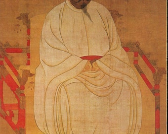 Chinese Emperor T'ai-tsu - Vintage Chinese Art History Page to Frame or for Paper Arts PSS 2798
