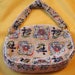 Vintage Purse Dancers 1930s Boho Beaded Floral / Novelty Beaded Purse
