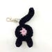 Cat Keychain, Cat Lover Gift, Cat Lady, Cat Gift, Cat Accessories, Black Cat, Unique Keychain, Cat Humor, Cat Butt