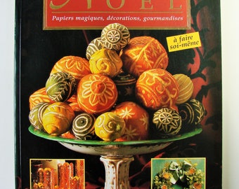 Vintage "Wonders for Christmas" Deborah Schneebeli-Morrell's book. Published by fish.