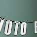 Photo Booth Banner (587B)