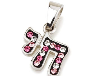Hay Pendant With Pink&White GemStones + Sterling Silver Chain