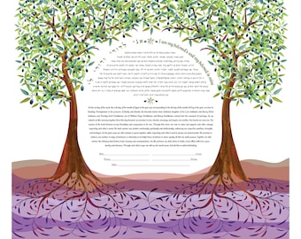 Ketubah - Olive Trees of Life