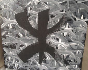 Black and grey Berber calligraphy on canvas painting/tifinagh/amazigh/Berber/canvas customizable