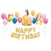 Beauty and the Beast Balloon, Belle Balloon Party Kit, Disney Princess Balloons, Girls Birthday Party Decor, Disney Princess Party Kit