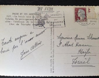Vintage Old Postcard with Stamp Paris 1961 from France to Israel Collectible