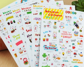 Pig Stickers / Cute Pig Stickers / Planner Stickers / Calendar Stickers / Korean Stickers / Diary Stickers / Scrapbooking / Kawaii Stickers