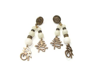 Vintage Asian Dangle Earrings