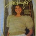 Country Handcrafts Fashion Mag >Volume1 Number 6 July/August 1983