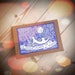 The Otter Looked Up At The Moon Printed Card - Otter Drawing Illustration Art Print Night Sky Moon and Stars - Handmade Cards