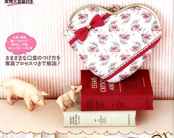 Cute 85 Coin Purses and Metal Frame Pouches by Cotton Time - Japanese Craft Book