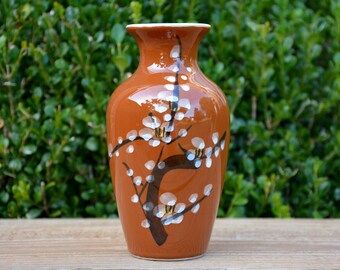 Vintage Asian Vase, Asian Decor, Chinoiserie Vase, Chinoiserie Decor, Vintage Asian Bud Vase, Vintage Chinoiserie Bud Vase, Vintage Vase