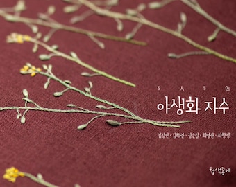 NEW! Wildflowers Embroidery patterns book of 5 authors - Korean wildflower embroidery book