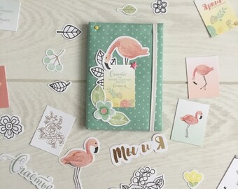 Scrapbooking passport cover “Happyness”