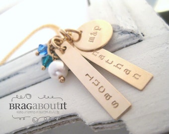 Personalized Hand Stamped Necklace . Personalized Jewelry . Brag About It . My Family