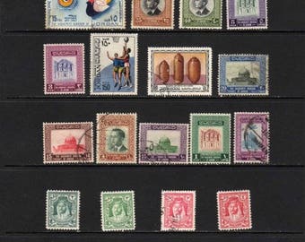 Jordan Stamps, Jordan Postage Stamps, Jordanian Stamps, Jordanian Postage Stamps, Jordan, Middle East Stamps, Arab Stamps