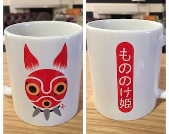 Princess Mononoke San Mask Mug - Mononoke Hime もののけ姫 Studio Ghibli T-Cup by Rev-Level