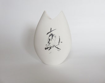 Ceramic vase, white flower vase with Japanese calligraphy, Porcelain, Ceramics and Pottery