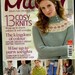 Christmas In July The Knitter Knitting Magazine Issue 38 November 2011