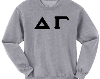 Delta Gamma - Athletic Grey Sweatshirt
