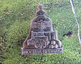 russian history Pin Moscow Kremlin King Cannon King Bell badge Tsar Cannon Tsar Bell pins Kolokol Russian monuments pins soviet memorable