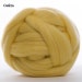 Merino Wool Top - 22.5 micron -Catkin - 4 ounces