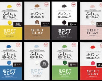 Daiso Clay