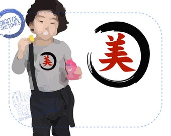 Kanji Beauty Enso Symbol Machine Embroidery Design 4 Sizes