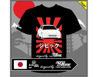 Honda Shirt Integra T-Shirt Civic TShirt It's A Honda