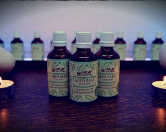 Aloe Vera Gel 50 ml. (1.7 Fl Oz)
