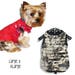 Dog Tank Top Pattern 1719 * Large & XLarge * Dog Clothes Sewing Pattern * Dog Clothing Pattern * Dog Shirt Pattern * Pet Clothes Pattern