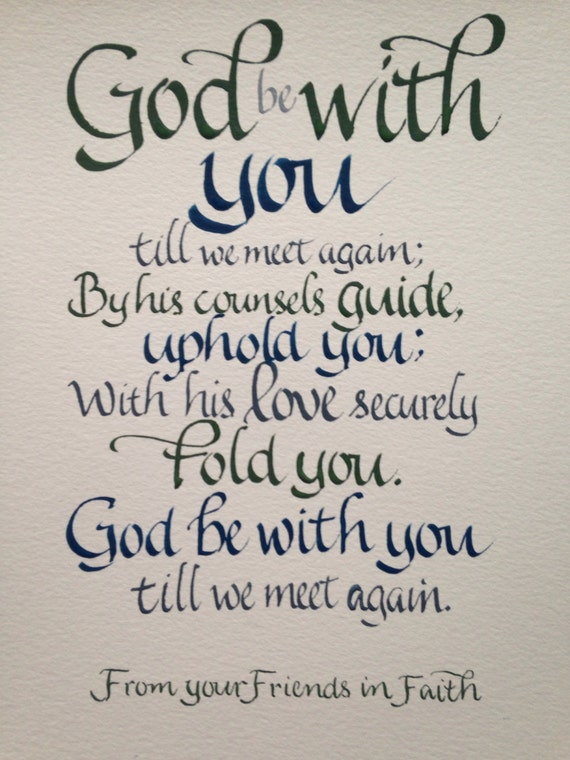 Goodbye Gift Farewell Custom Calligraphy Christian Gift