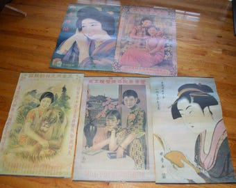 Vintage Asian Advertising Posters Set of 5