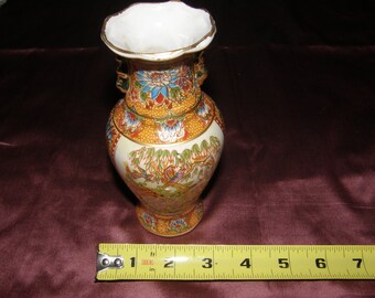 Vintage Gryphoneware Chinese Vase 2391250