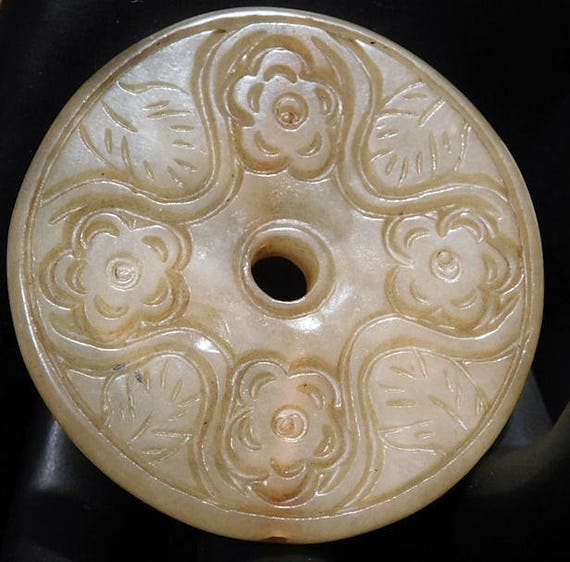 Vintage Carved Yellow Jade Disc Pendant / Nephrite