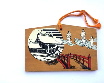 Japanese Wood Plaque - Shrine Plaque - EMA - Itakiso Jinja in Wakamiya Prefecture (E10-10)