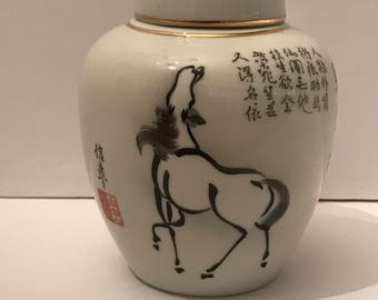 vintage white horse earn/jar 1960's japan NOS