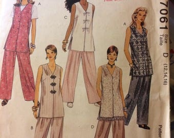 Uncut 90's McCall's 7061 Misses' Vests and Pants Sewing Pattern Size 12-14-16 Bust 34-38 inches Complete Uncut