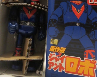 Vintage Rare Giant Robot Johnny Sokko and His Flying Robot Medicom Japan Tin Toy