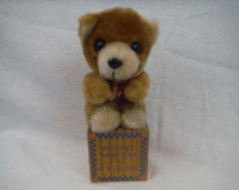 1985 Bear on a Block by Paula-Vintage-Collectible-Decorum