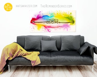 islamic wall art, bismillah painting, islamic watercolor painting, watercolor splash, color splash, colorful painting, abstract art