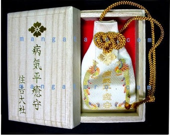 Japan Shinto Amulet Talisman in Box Cosplay