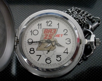 Vintage ultra rare pocket watch Pobeda jubilee auto soviet ussr
